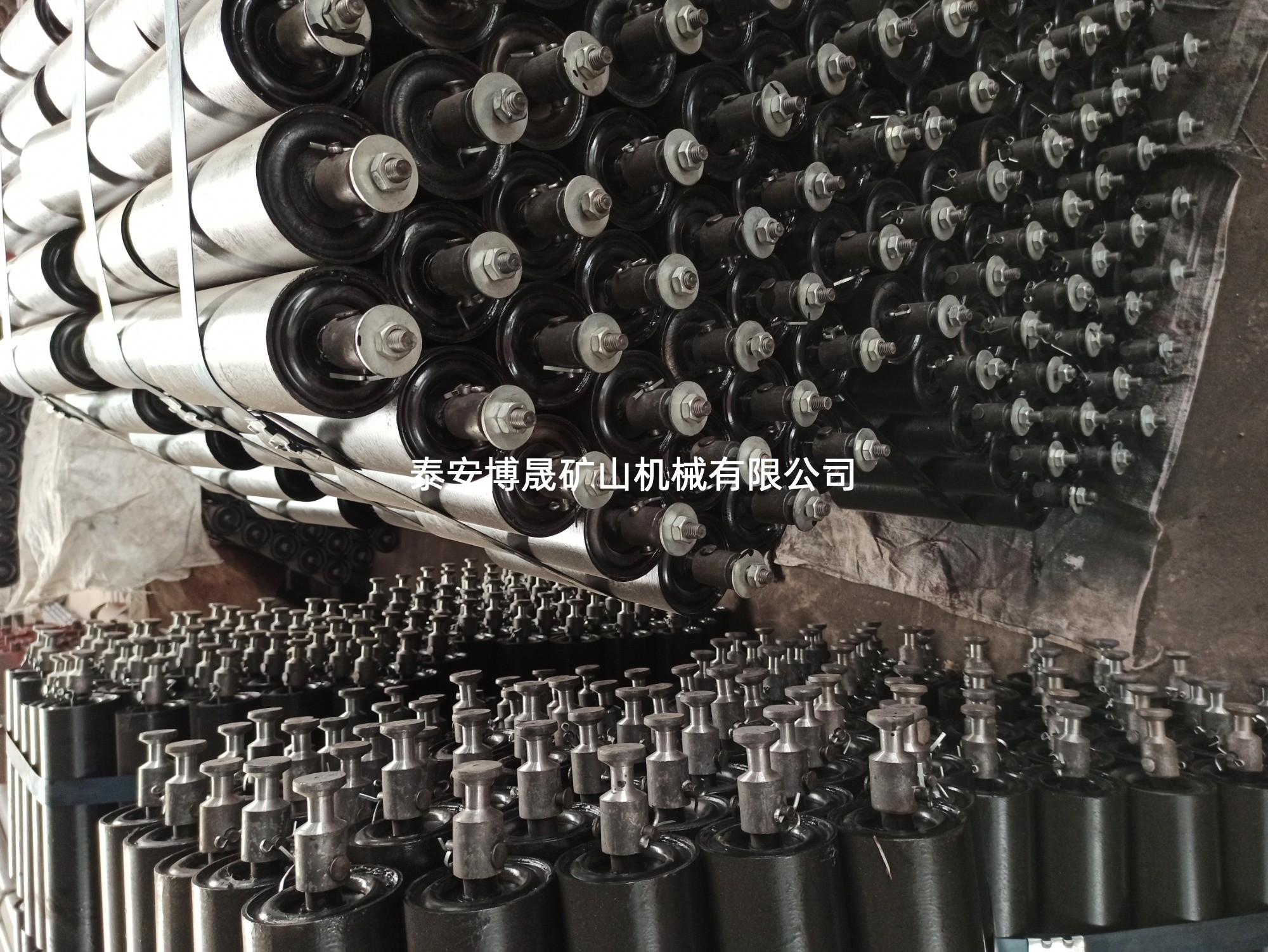 托輥、滾筒、托輥支架-泰安博晟礦山機械有限公司